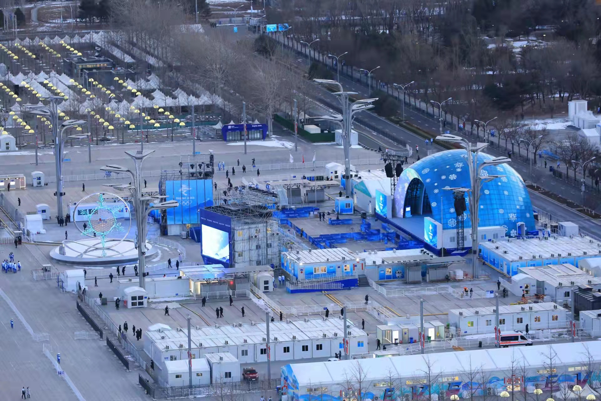 Beijing Winter Olympics modular office