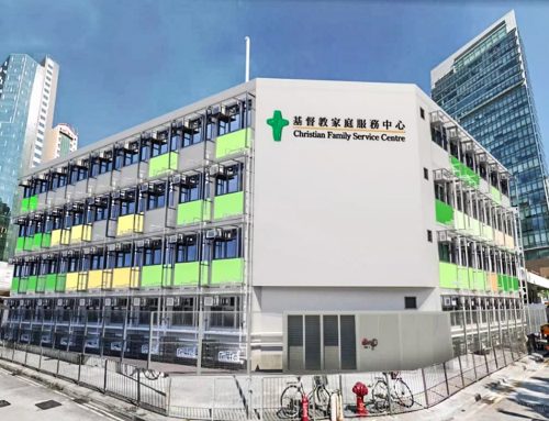 Transitional Housing Project at “Shun Ting Terraced Home” at Cheung Shun Street, Cheung Sha Wan