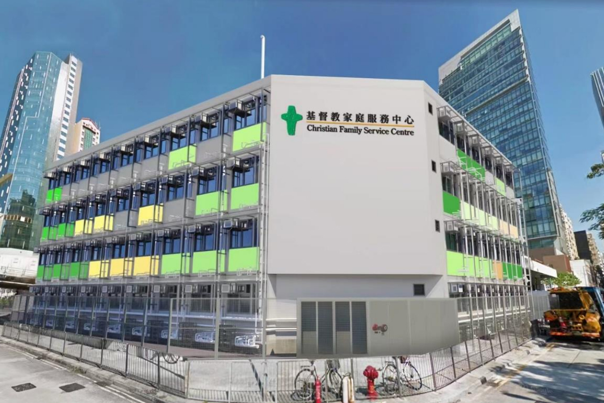 Cheung Shun Street transitional housing Cheung Shun Street transitional housing project from Matrix Liiving