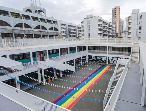 Cuibei Experimental Primary School Yubei Campus