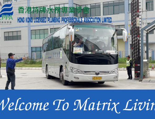 Welcome HKLPPA to visit Matrix Living for exchange and guidance!