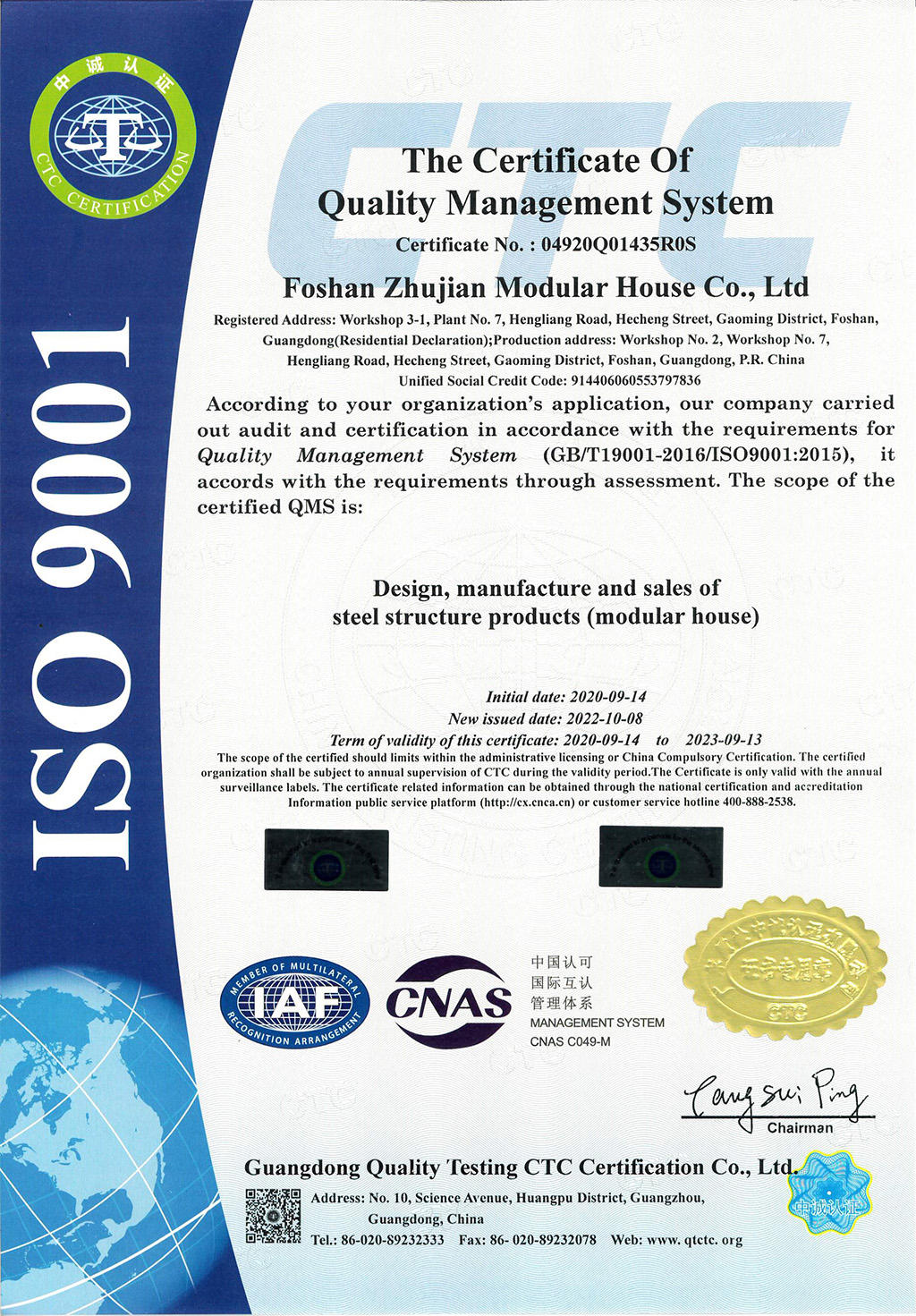 ISO 9001 of matrix living
