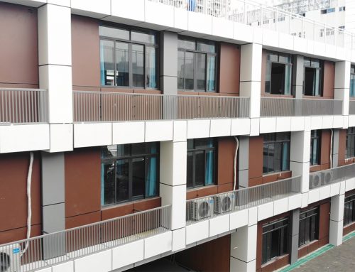 Liyuan Foreign Language Primary School Shennan Campus