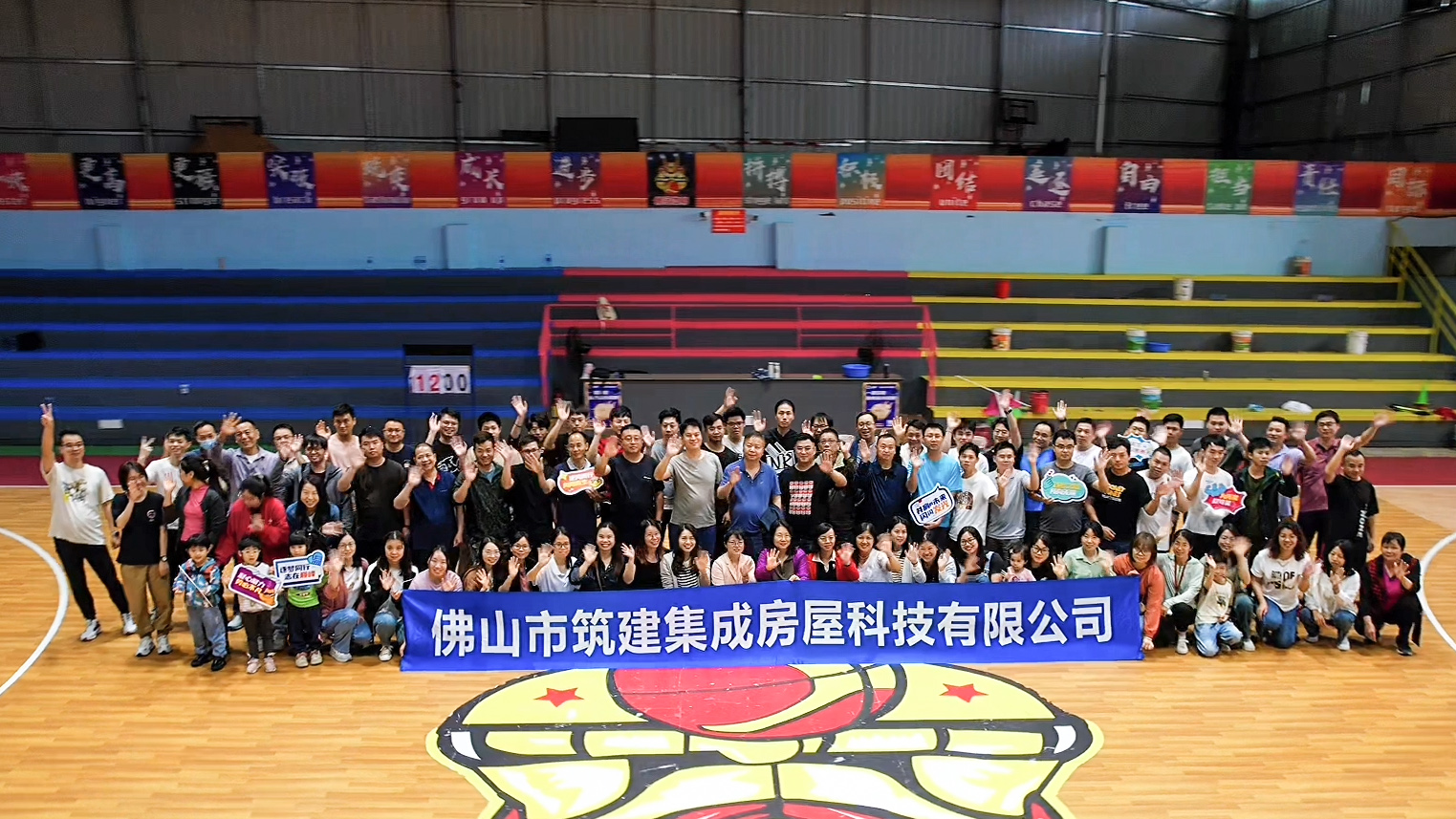 Matrix Team