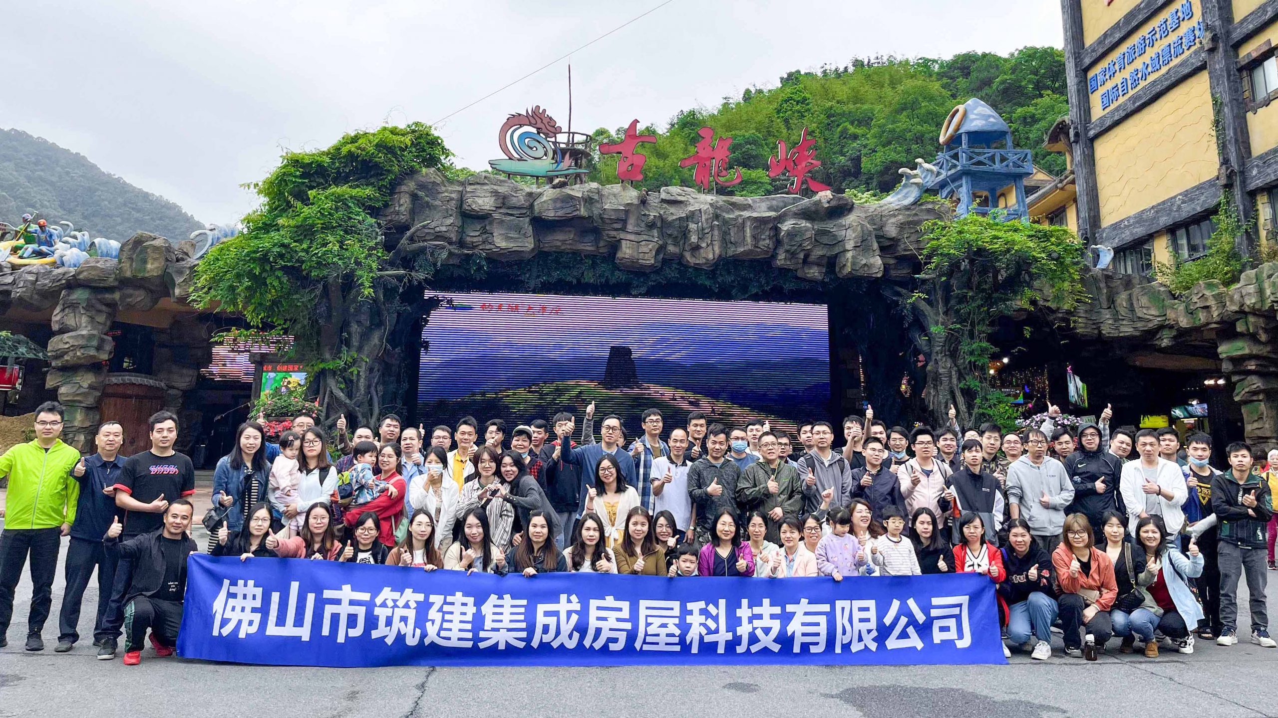 Matrix&Qingyuan_3