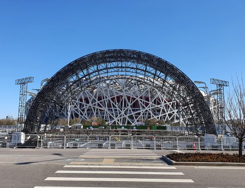 Olympic Winter Games Beijing 2022 office