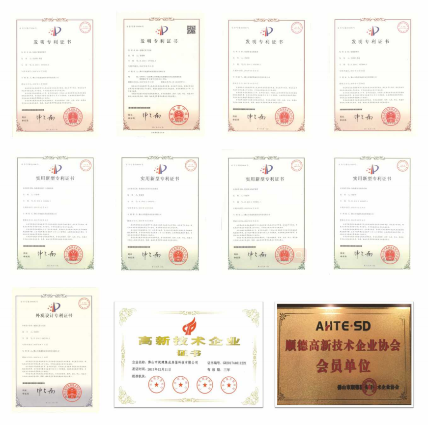 modular design patents
